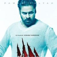 Pawan Kalyan's Panja Movie First Look | Picture 94807